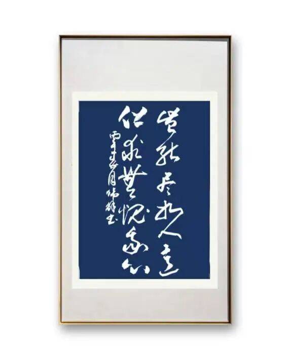 文章配图-5