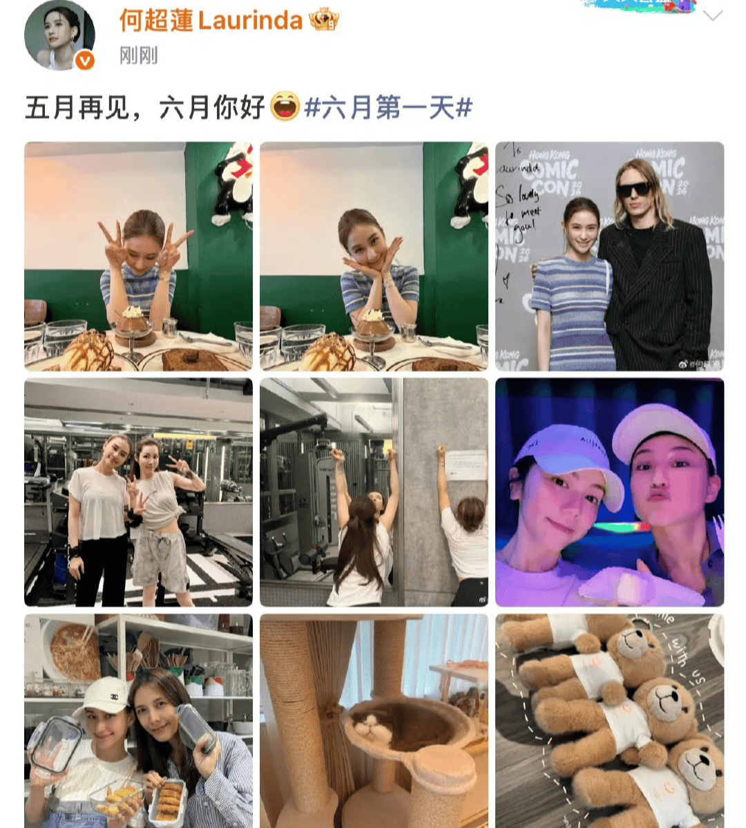 文章配图-1