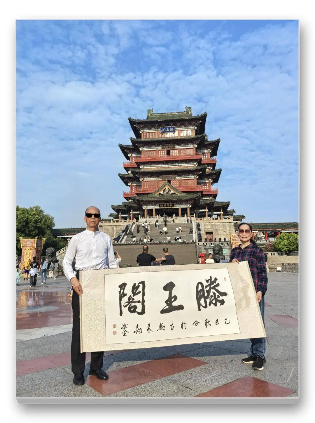 文章配图-18