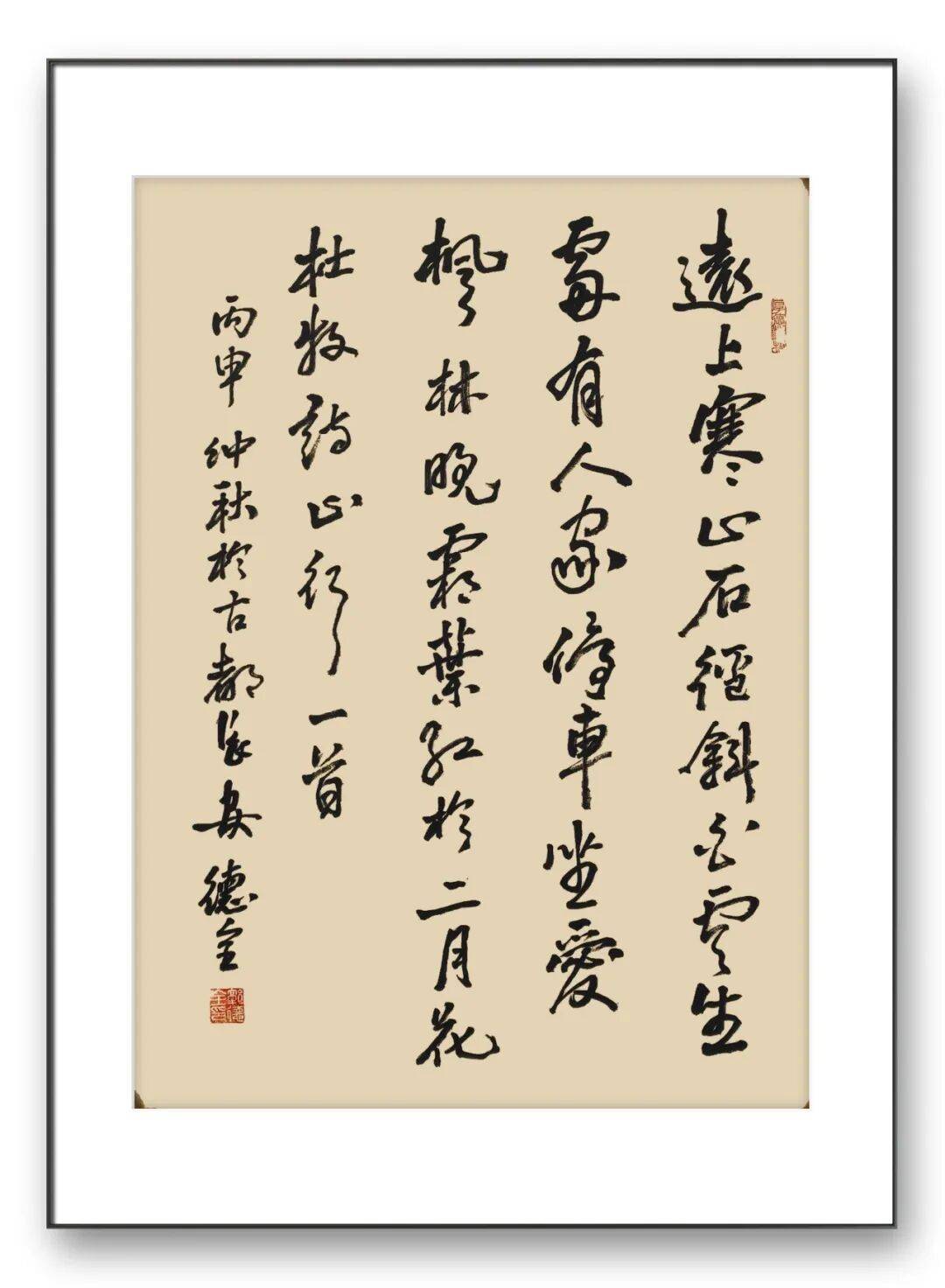 文章配图-13