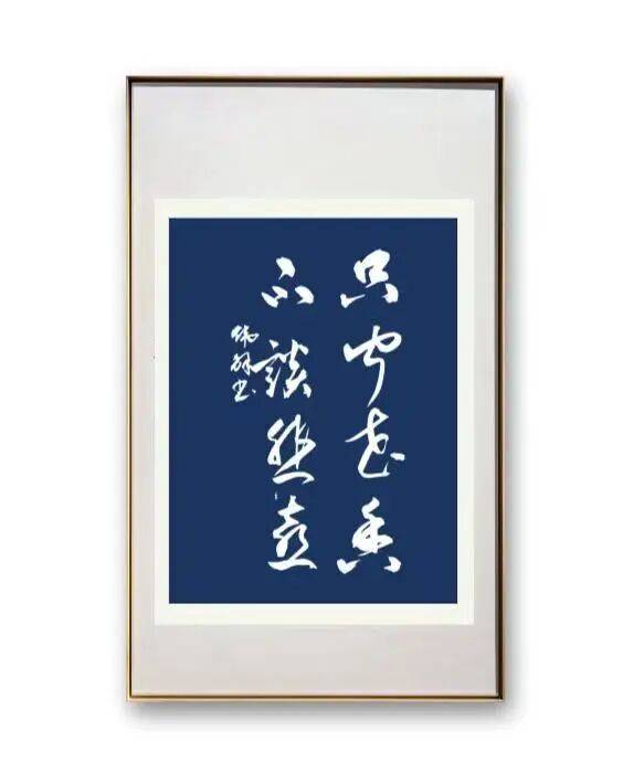 文章配图-6