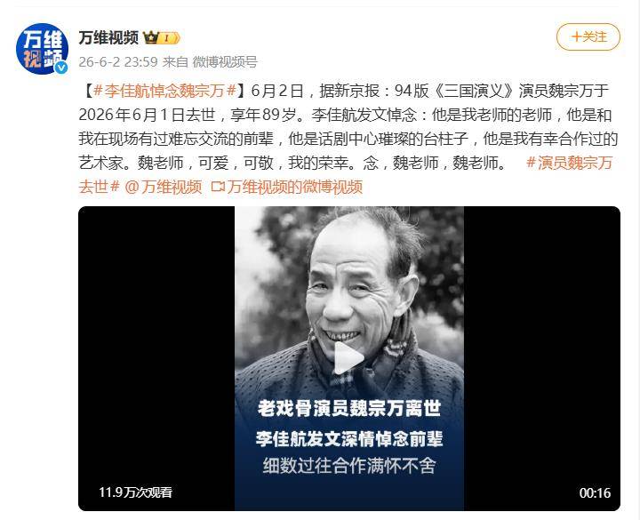 文章配图-2