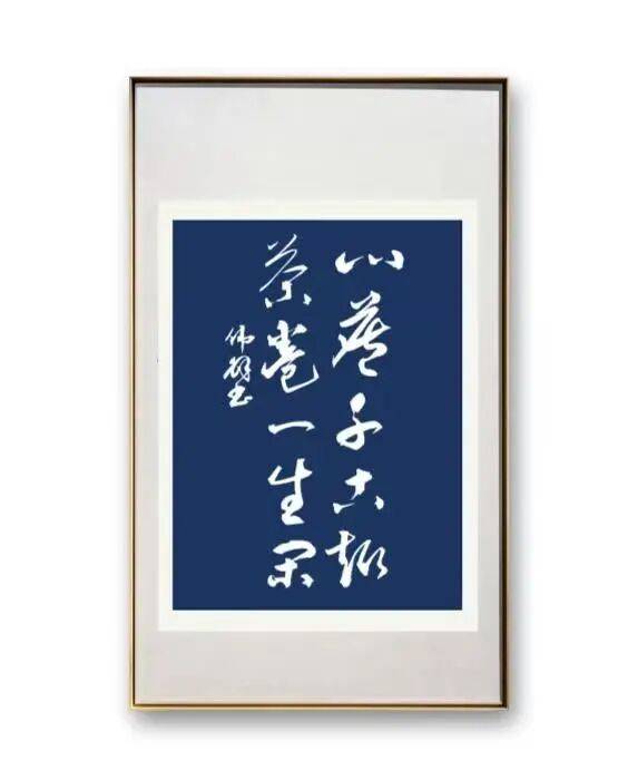 文章配图-7