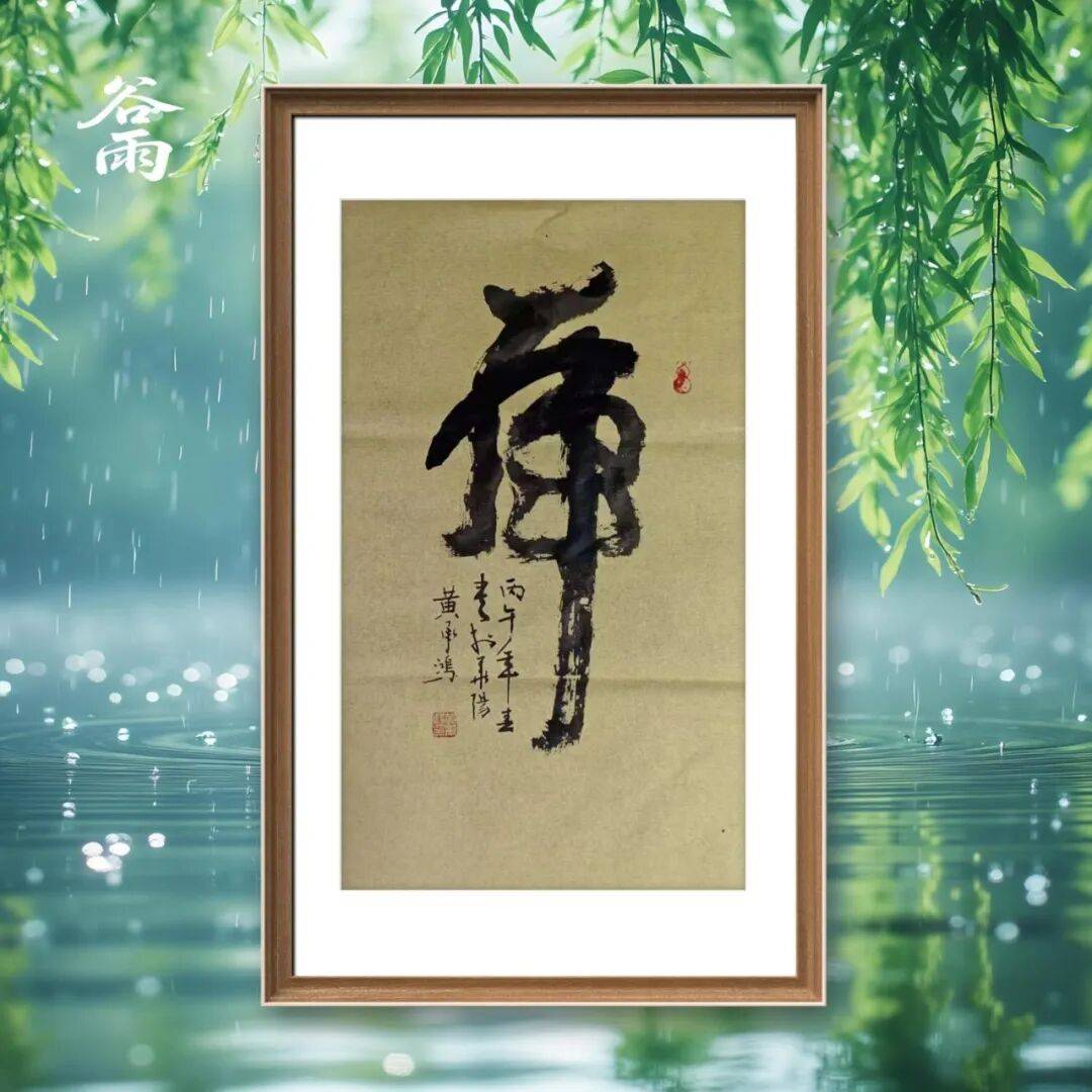 文章配图-1