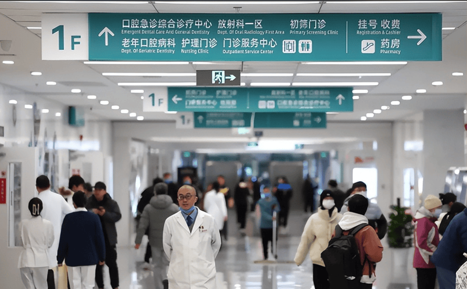 协和医院代取报告代挂号精准对接专科诊疗,就医更具针对性的简单介绍 协和医院代取报告代挂号精准对接专科诊疗,就医更具针对性的简单介绍