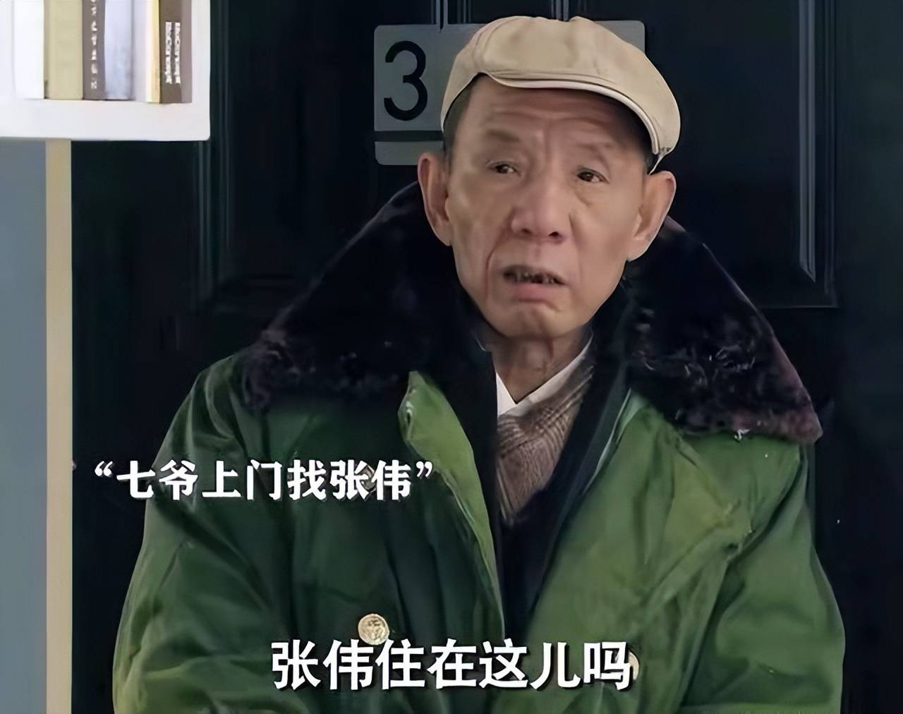文章配图-1