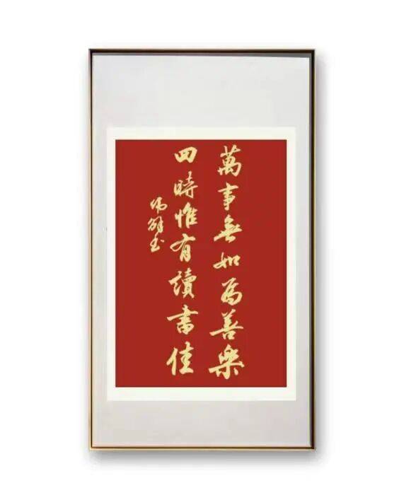 文章配图-3