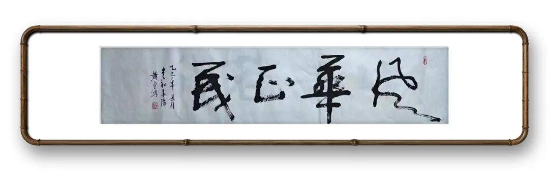 文章配图-2