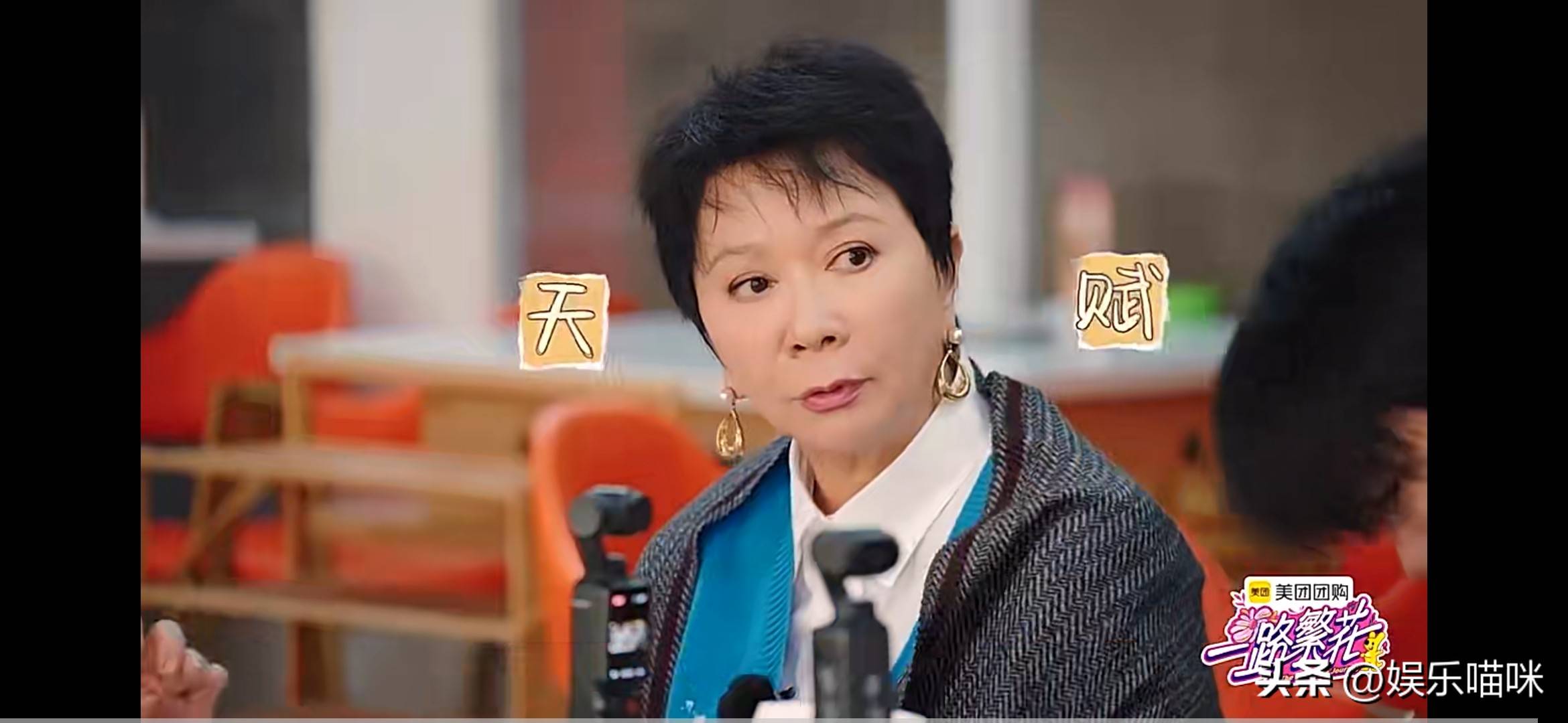 文章配图-2