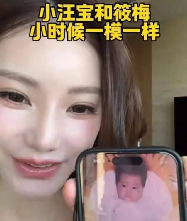 文章配图-2