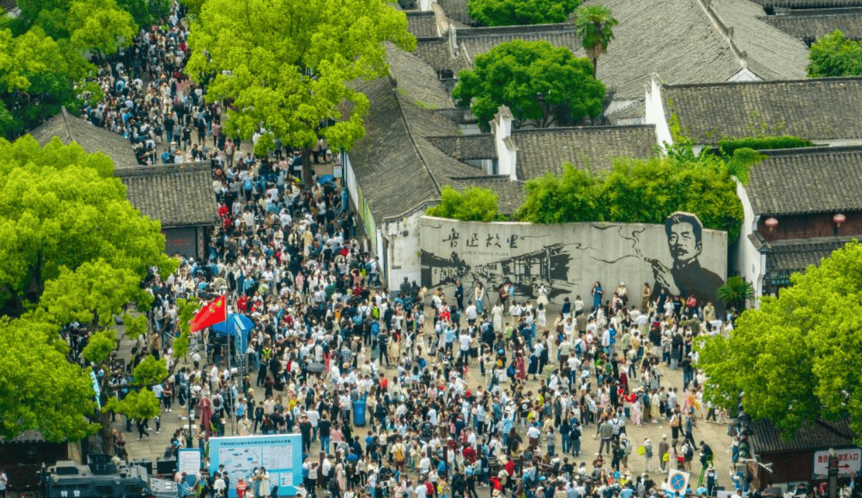 国务院印发加快农业农村现代化“十五五”规划 多措并举扩大乡村消费