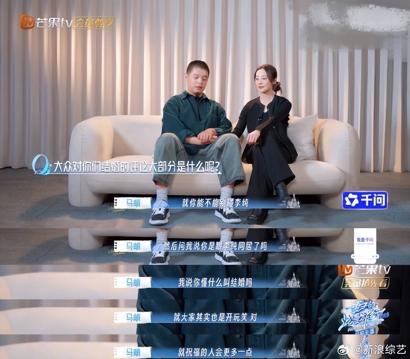 文章配图-2