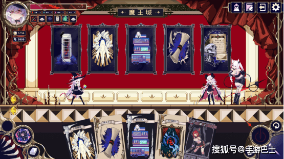 二次元联机爬塔游戏《魔女：终末旅途》6月5日发售！