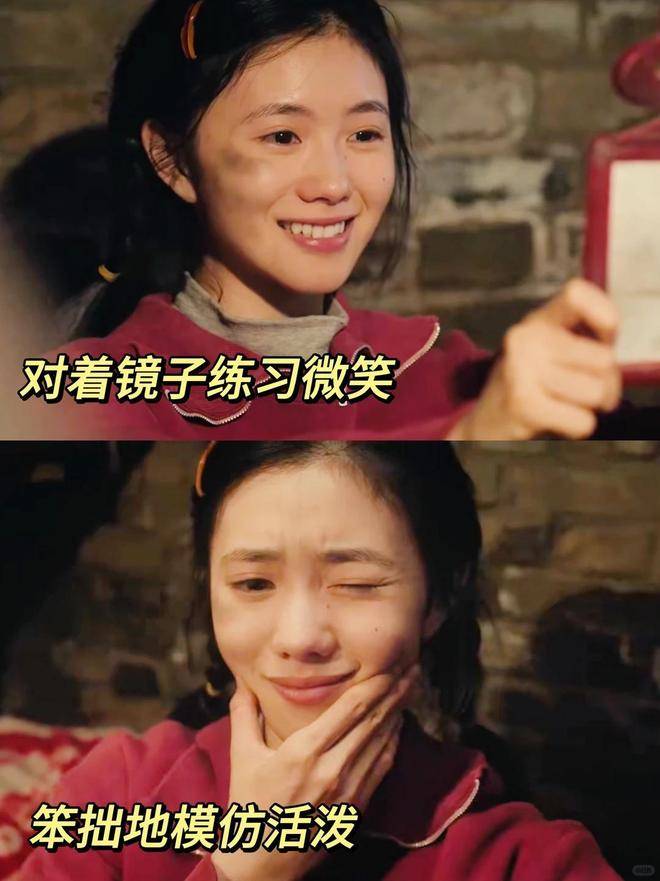 为何劝女星少整容?刘浩存、杨紫同框对比,应验张艺谋评价