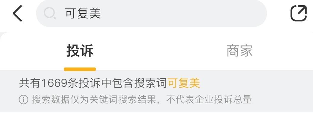 文章配图-2