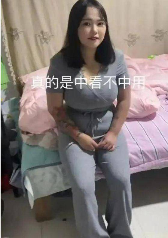 丰腴女子反追求小伙,女子:接受我你不吃亏,小伙拒绝说出原因