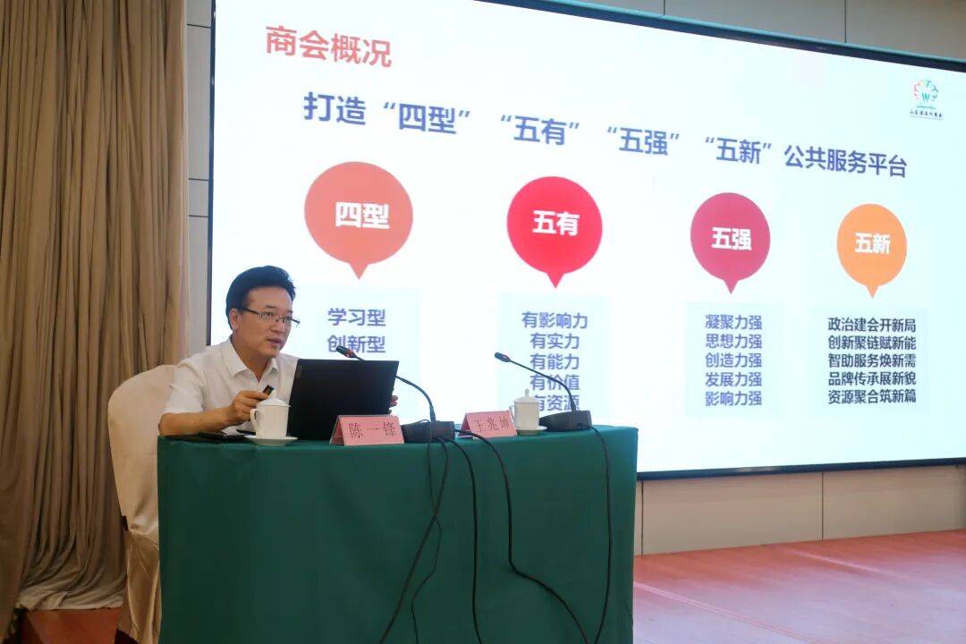 文章配图-2
