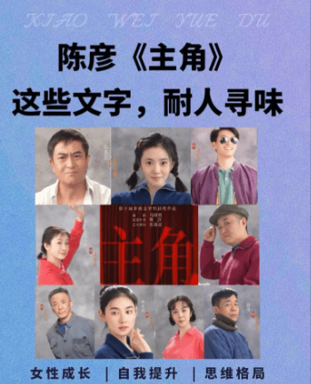 文章配图-2