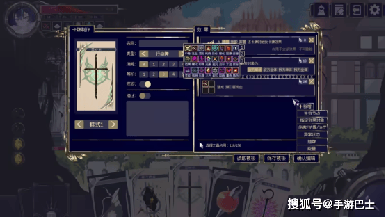 二次元联机爬塔游戏《魔女：终末旅途》6月5日发售！