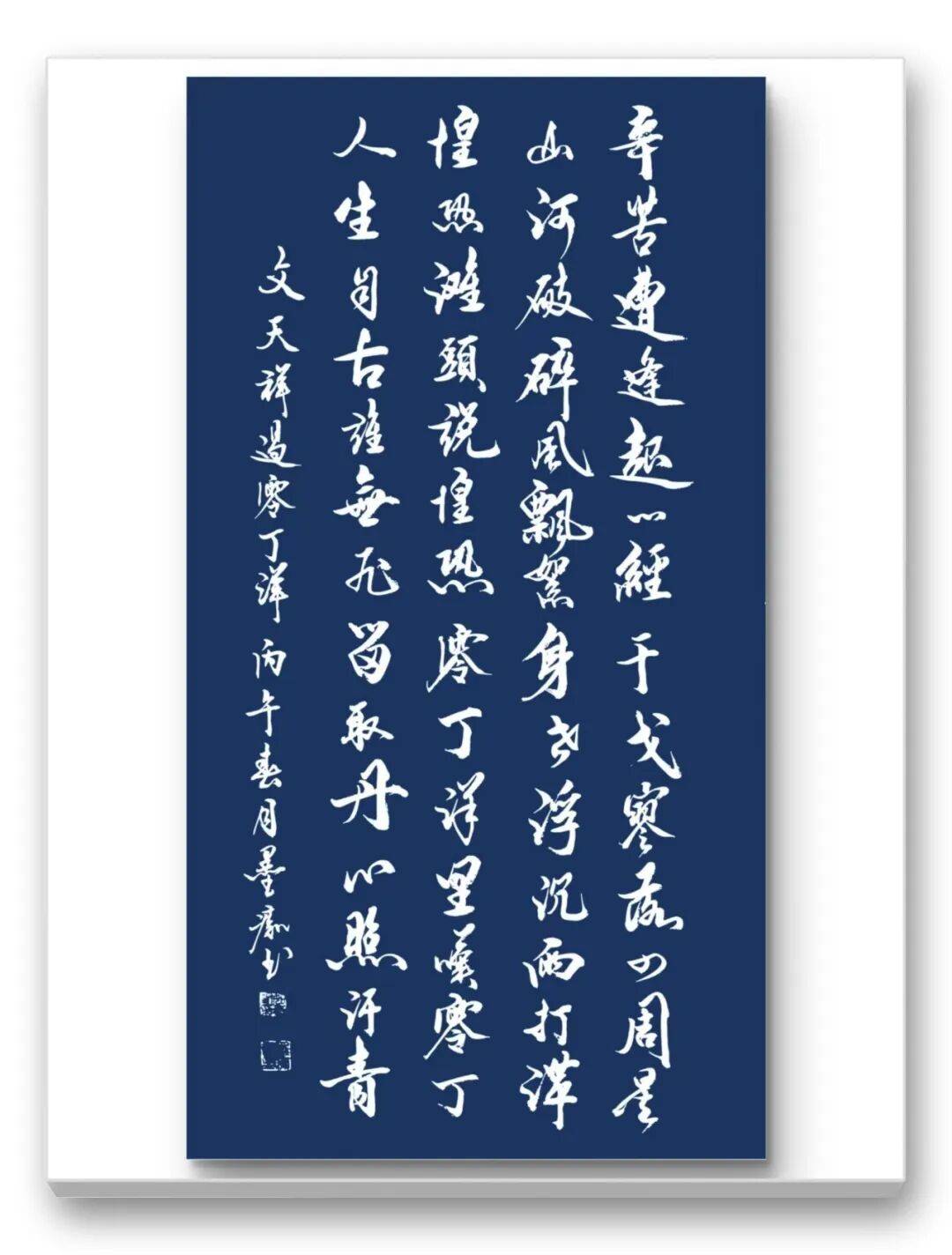 文章配图-5