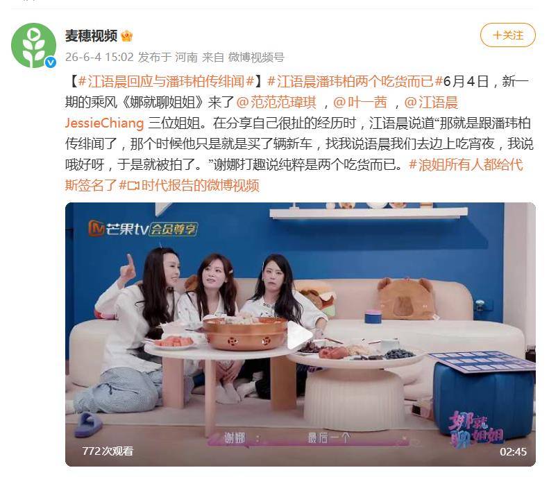 文章配图-2
