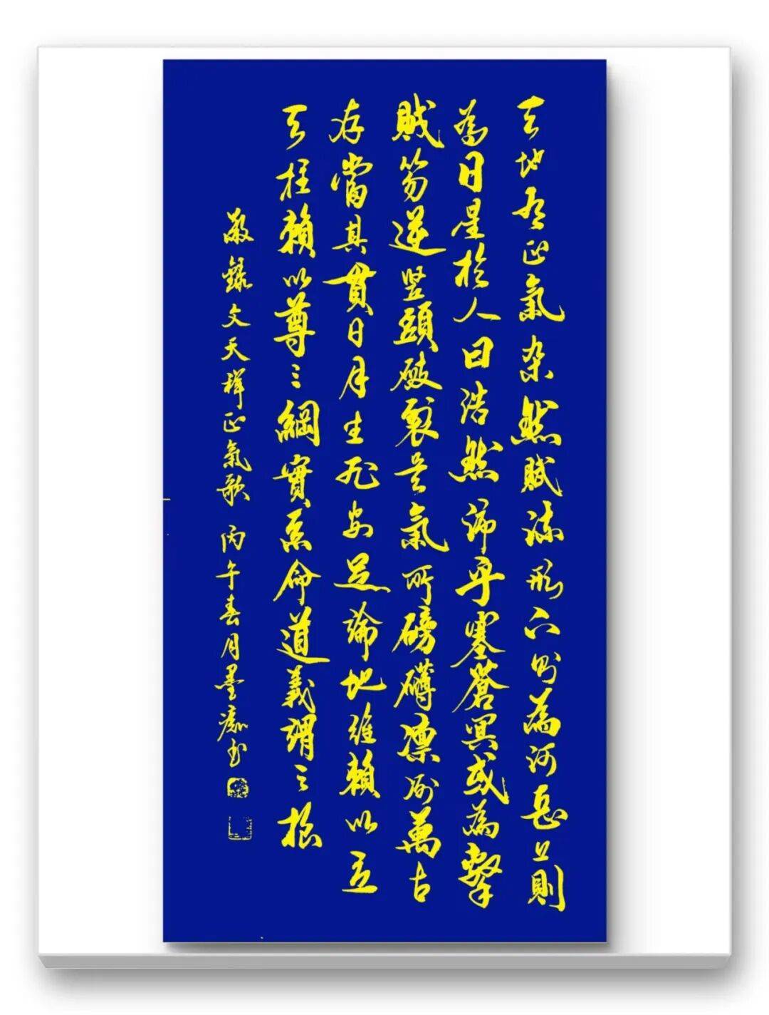文章配图-4
