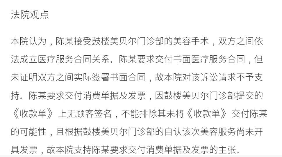 文章配图-2