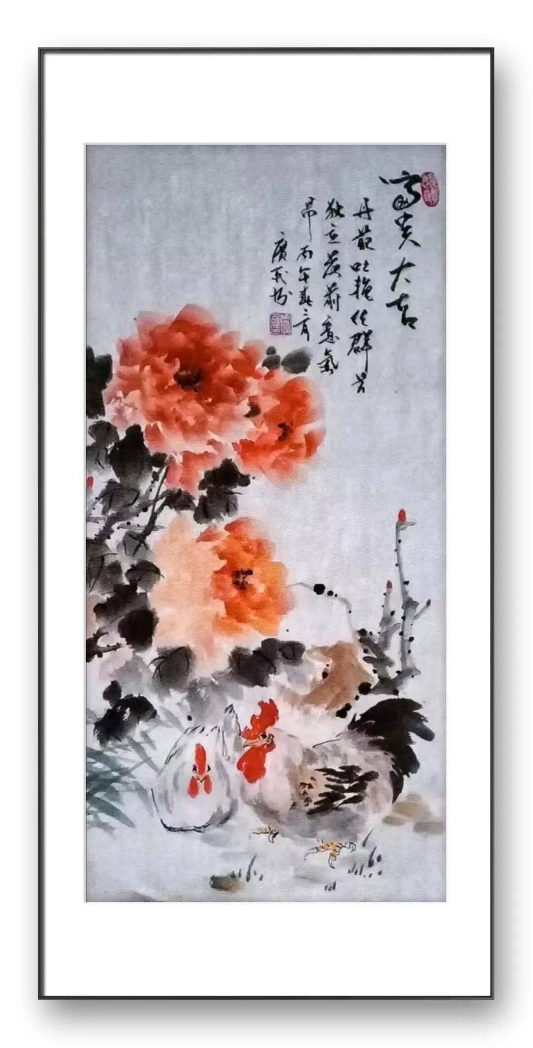 文章配图-4