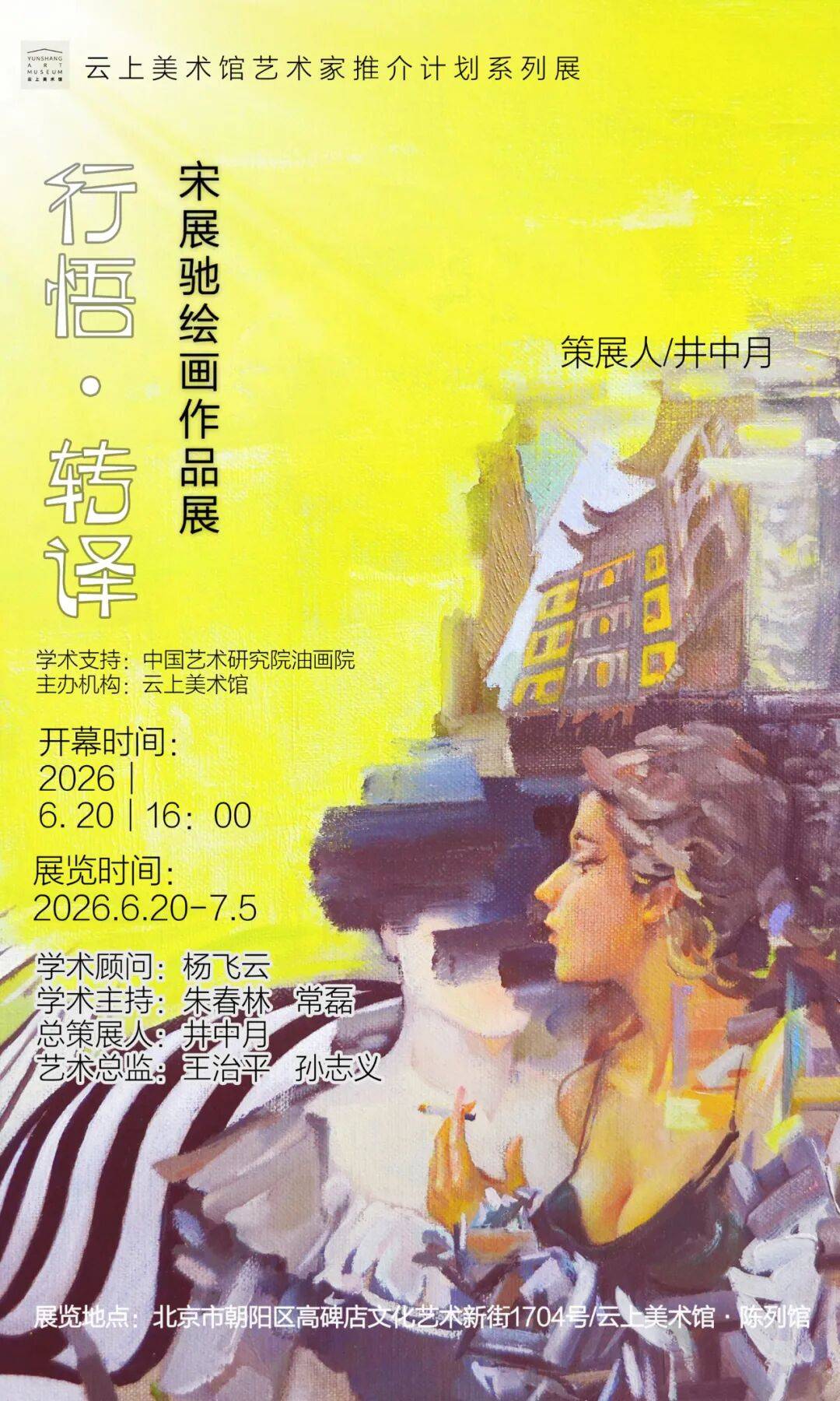 文章配图-4