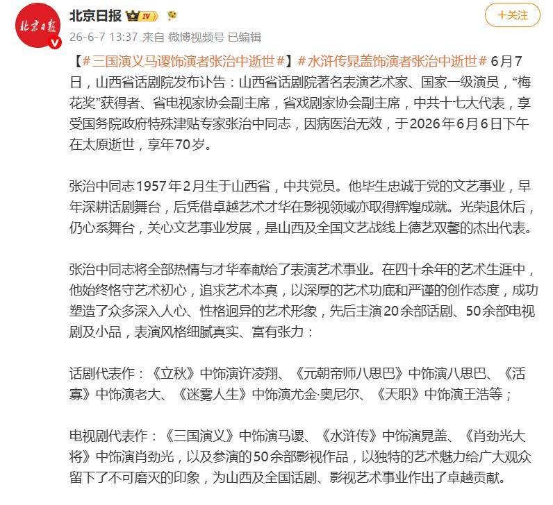 文章配图-2