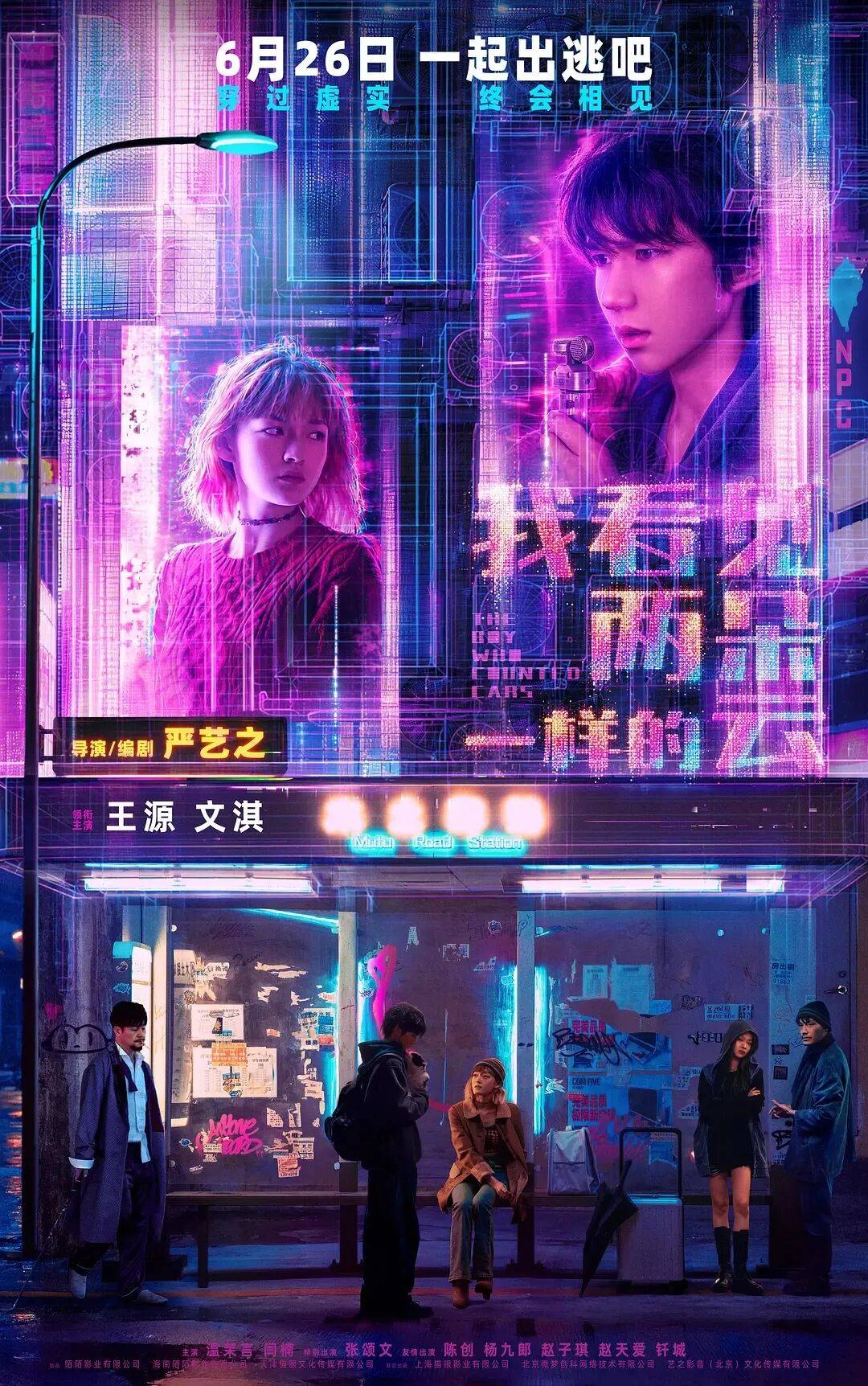 文章配图-1