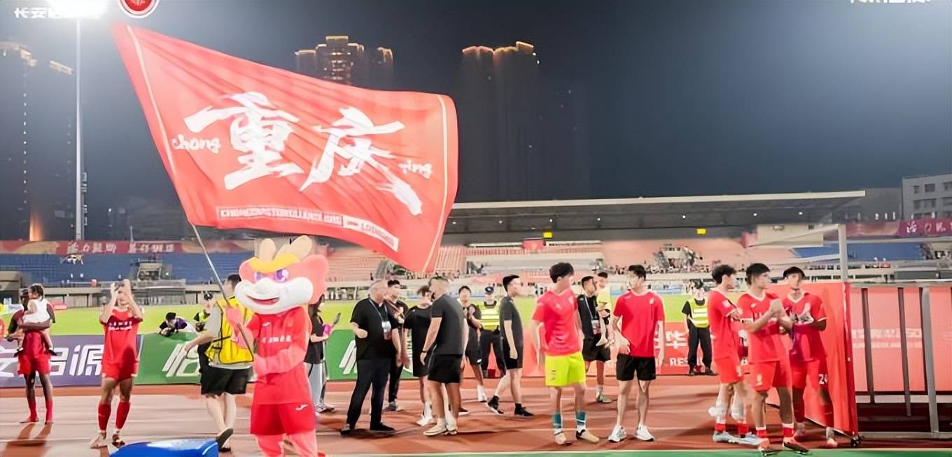 今日：重庆铜梁龙是否会冲击亚冠资格？球场高层首次回应，直接给出答案