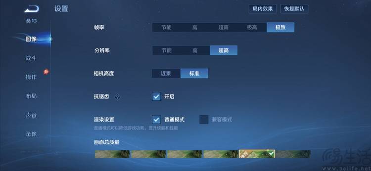 小米17T Pro体验：2026年难得的长焦选手