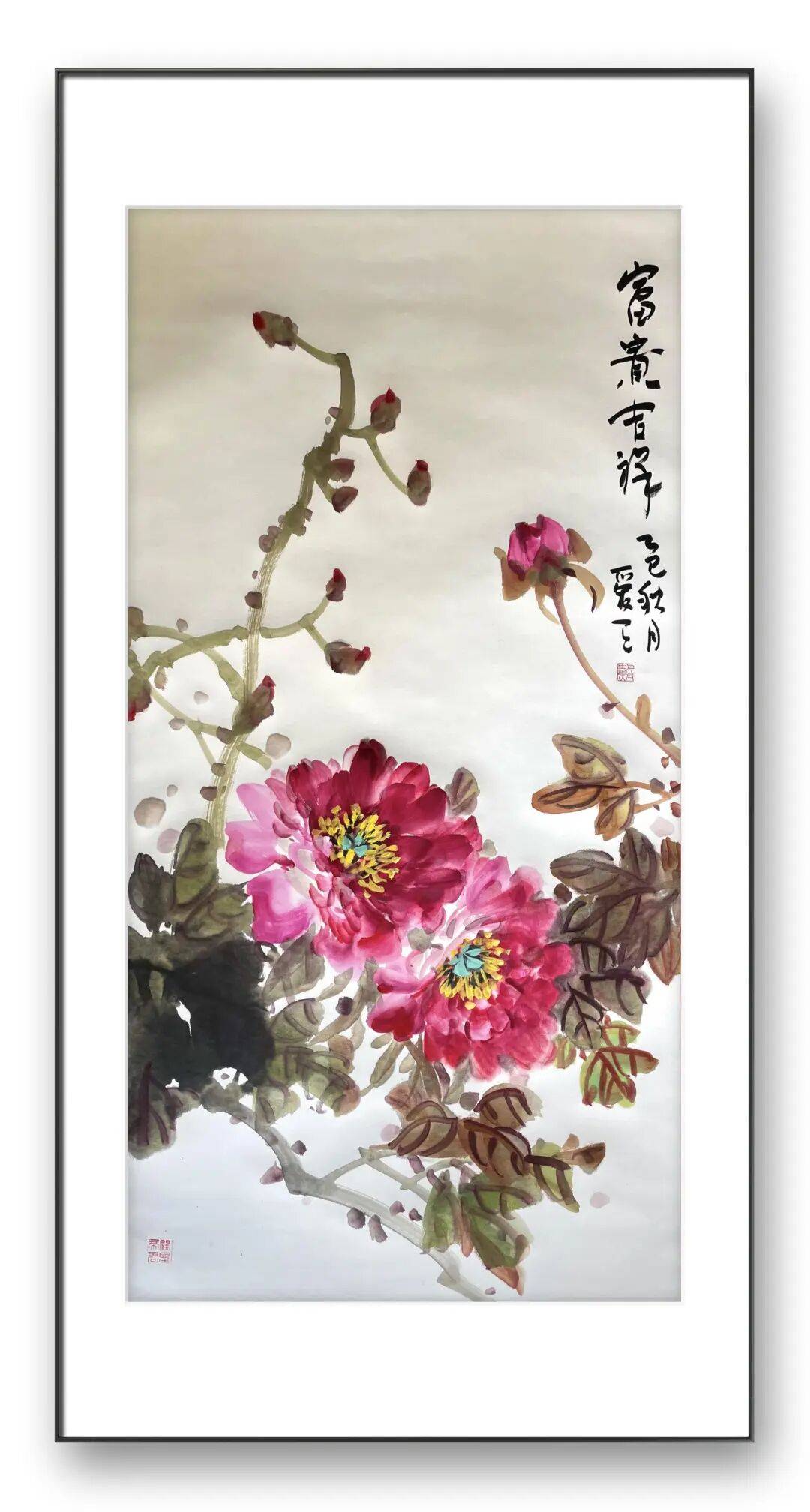 文章配图-5
