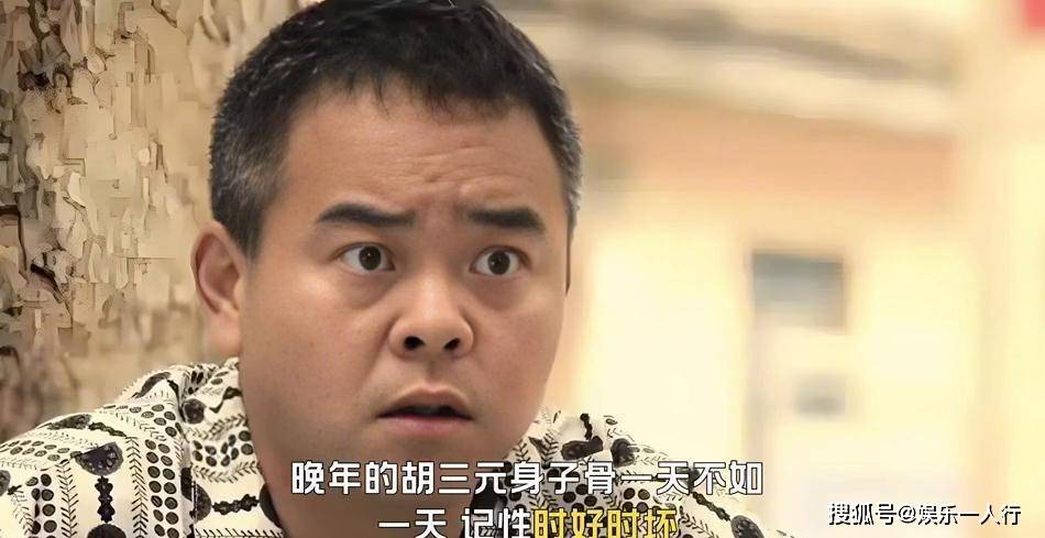《主角》大结局竟是圈套!害她儿子和前夫的人,原来是这个亲人