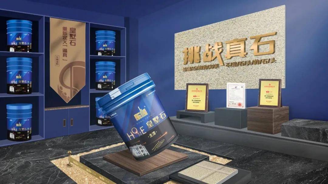 文章配图-2