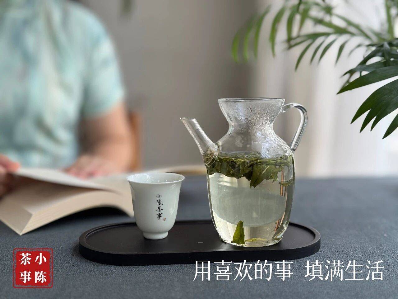 原创            会闻茶香，茶就喝懂了一半，手把手教你喝茶闻香实用技能
