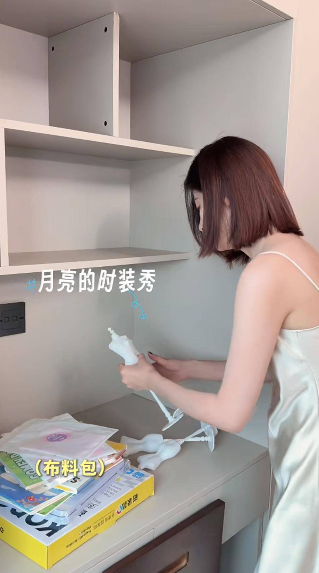 文章配图-1
