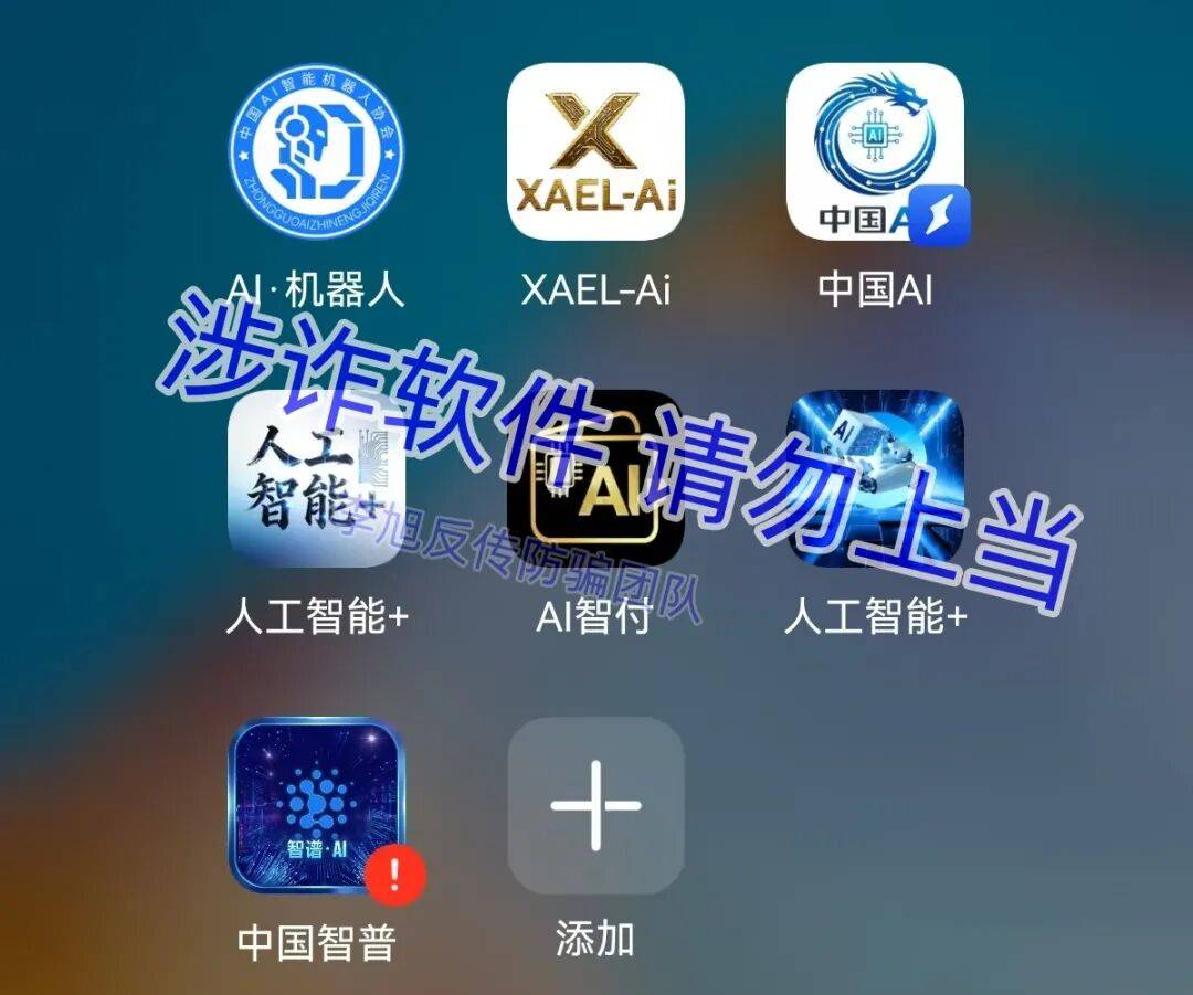 文章配图-1
