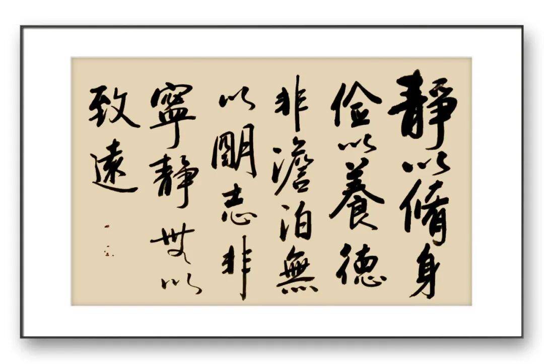 文章配图-3