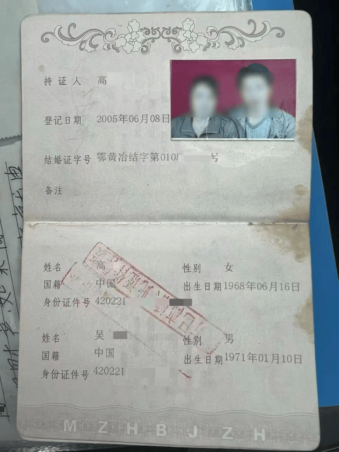 文章配图-1