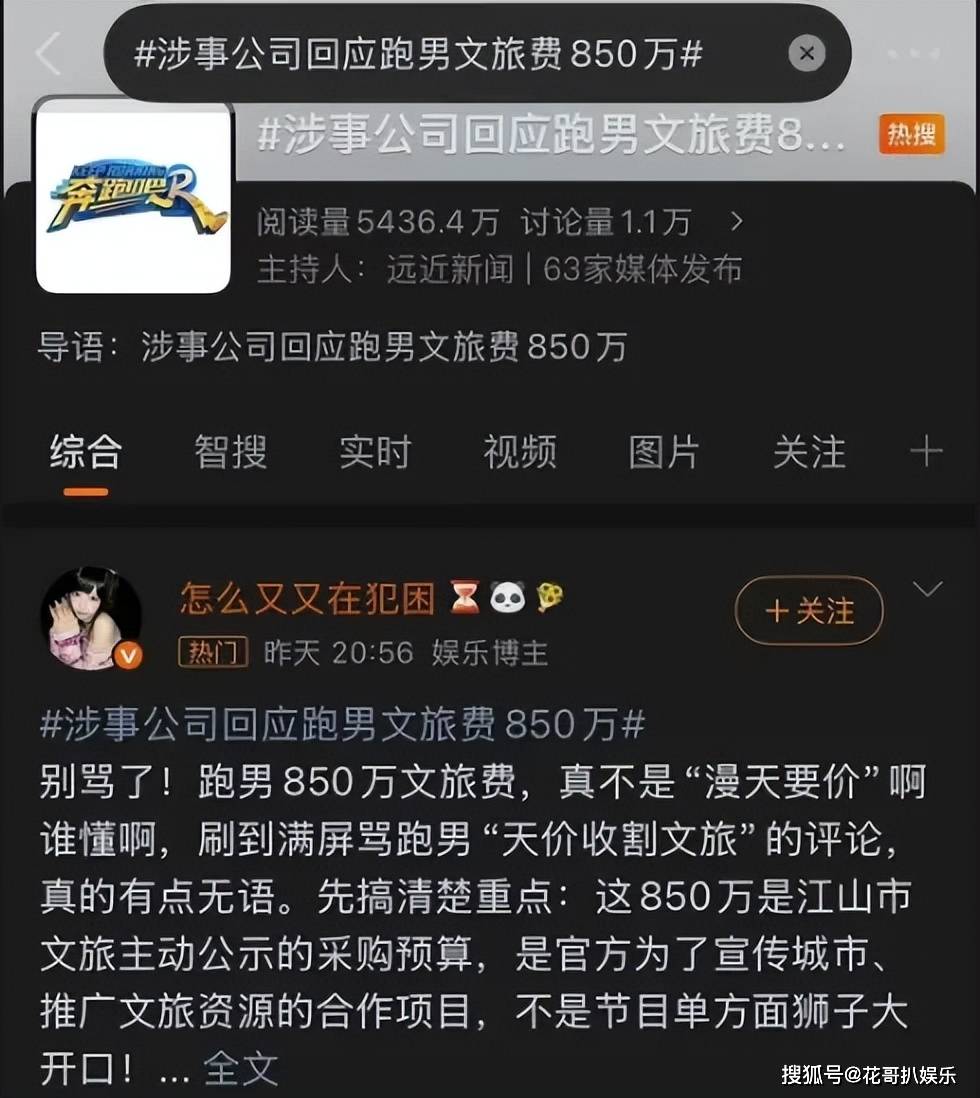 文章配图-2