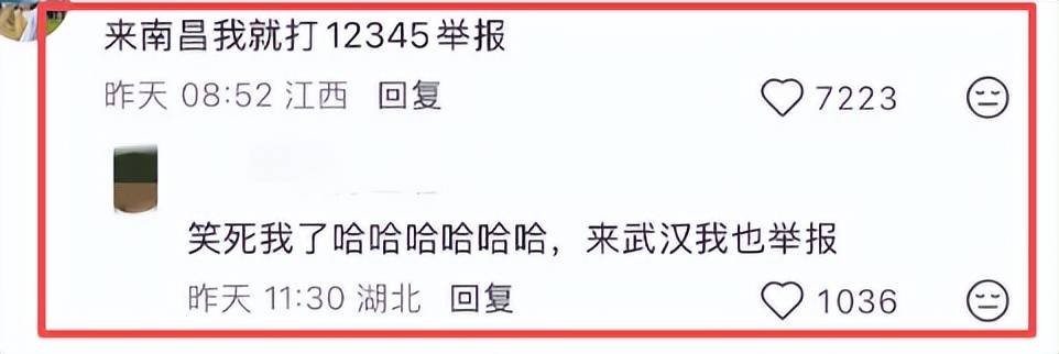 文章配图-2