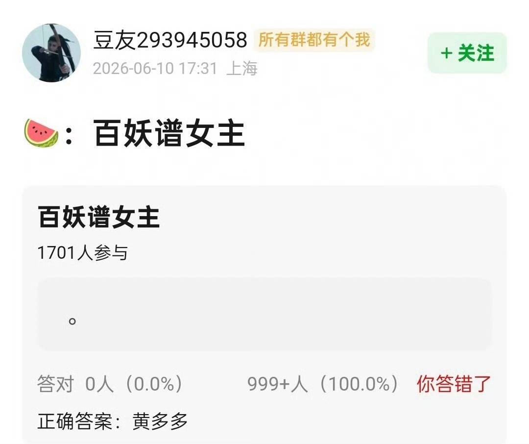 文章配图-2