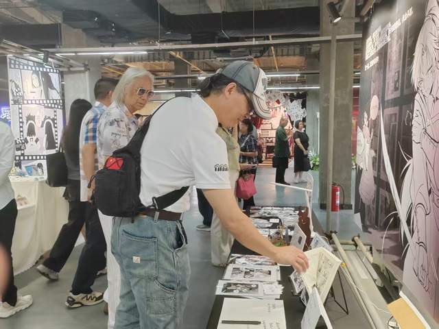 当水墨遇见像素：传统书画名家走进美院动漫毕业展 共探国风艺术新可能