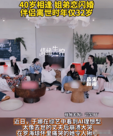 文章配图-2
