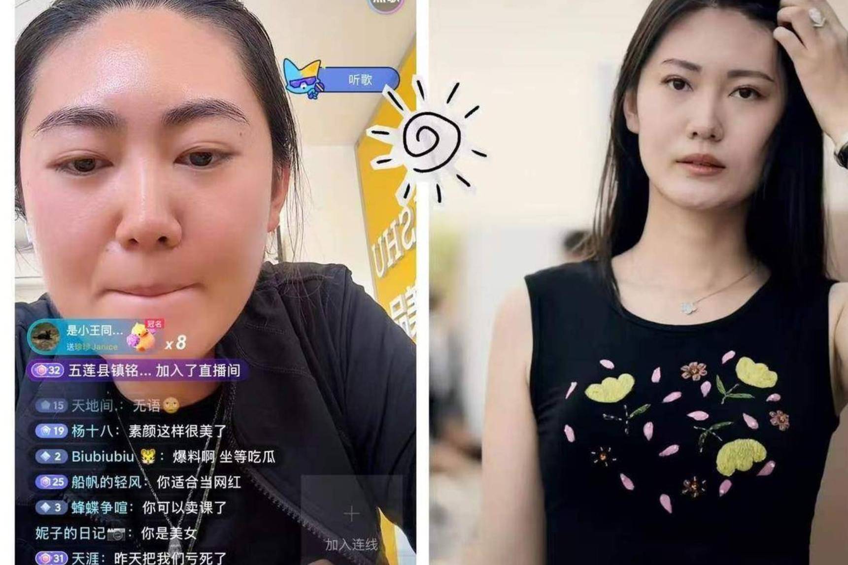 宋珍珍再爆大料，老登只愿给她10万，还说让她去物业调监控起诉_陈涛和_公司_问题