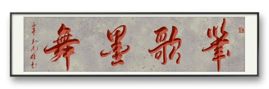 文章配图-4