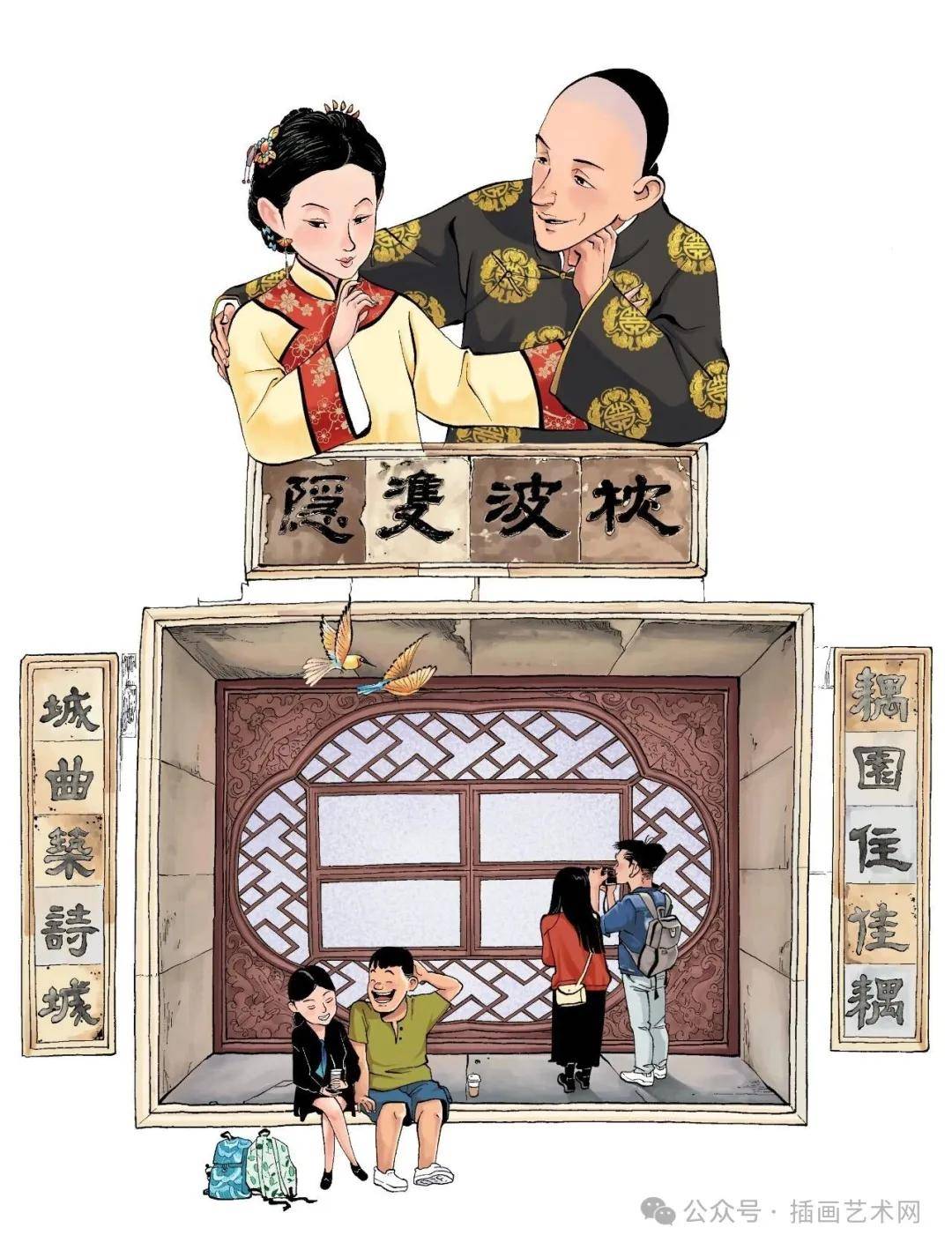 文章配图-1