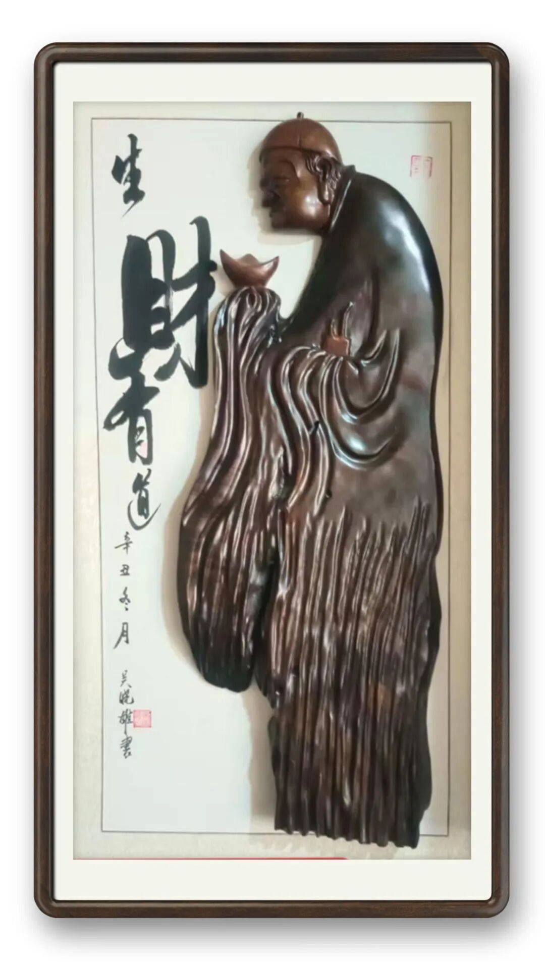 文章配图-22